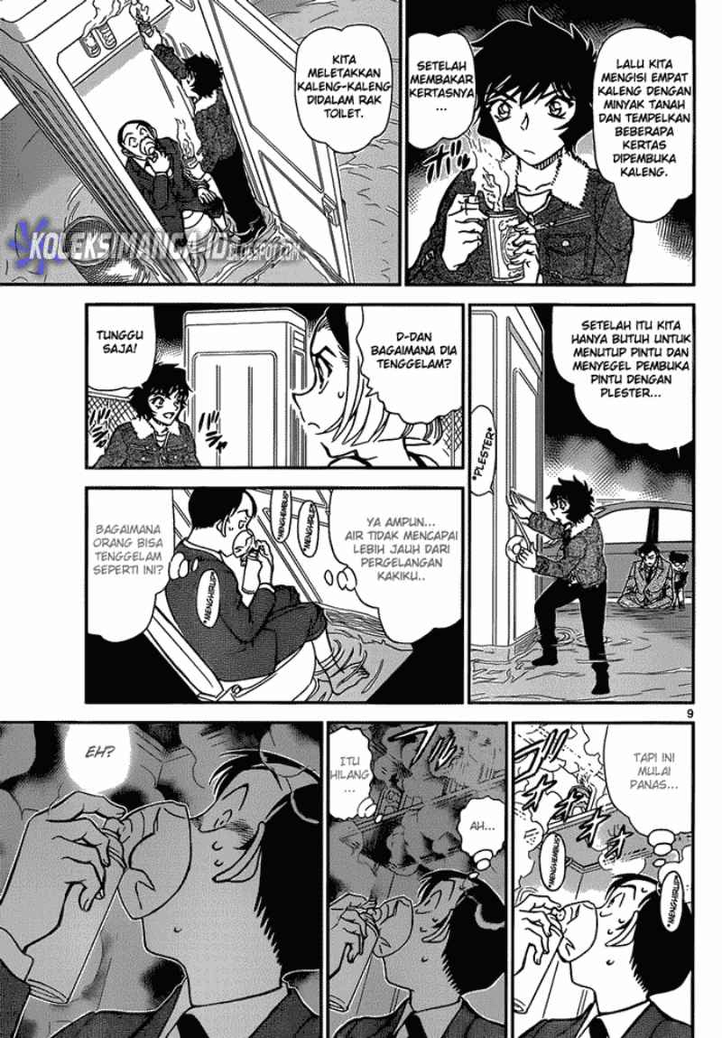 Detective Conan Chapter 861