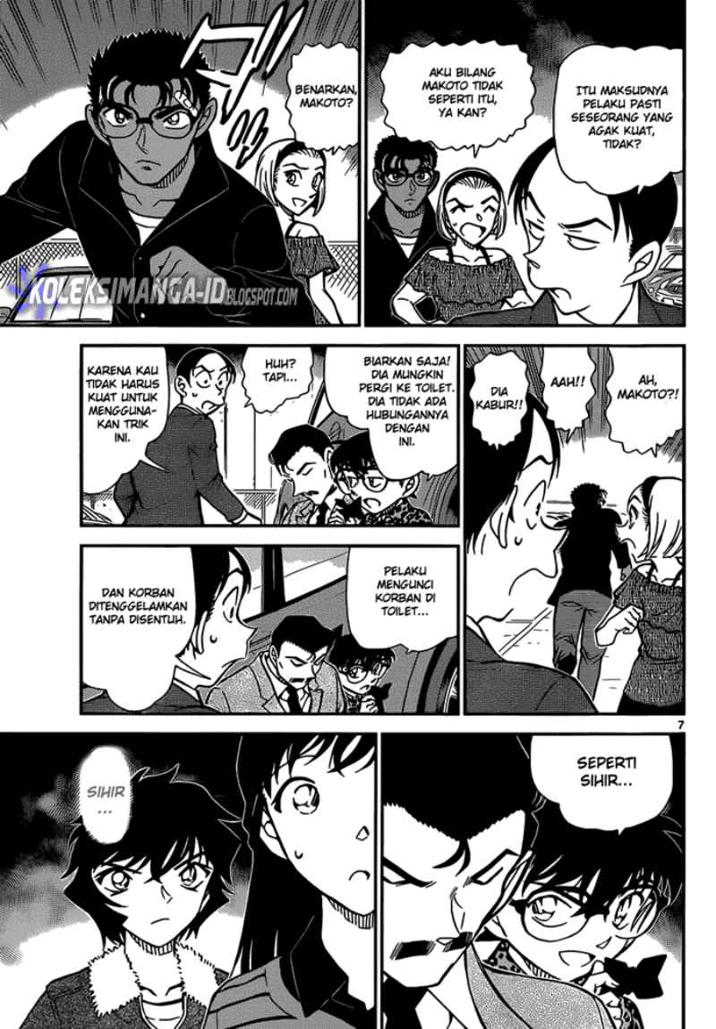 Detective Conan Chapter 861