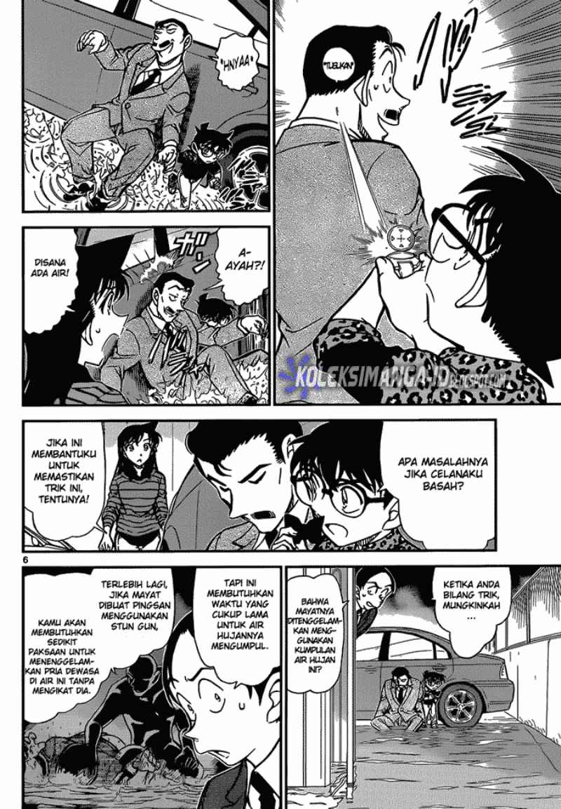 Detective Conan Chapter 861