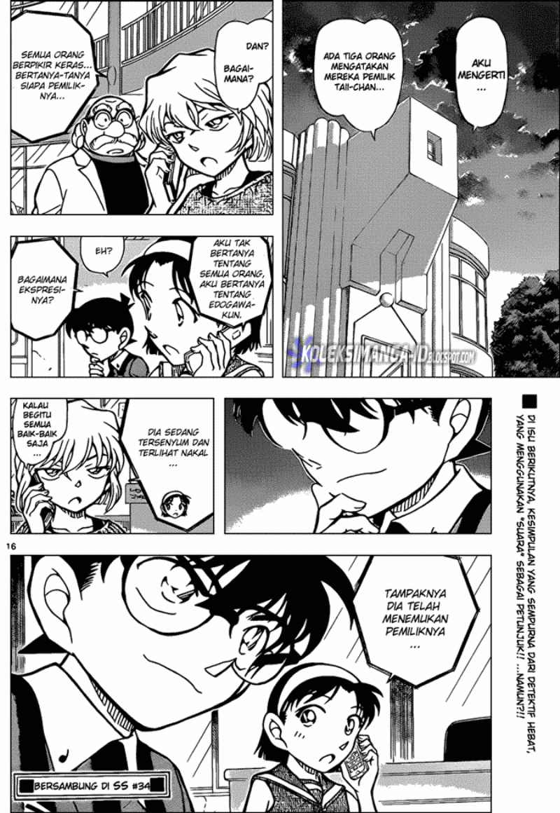 Detective Conan Chapter 865