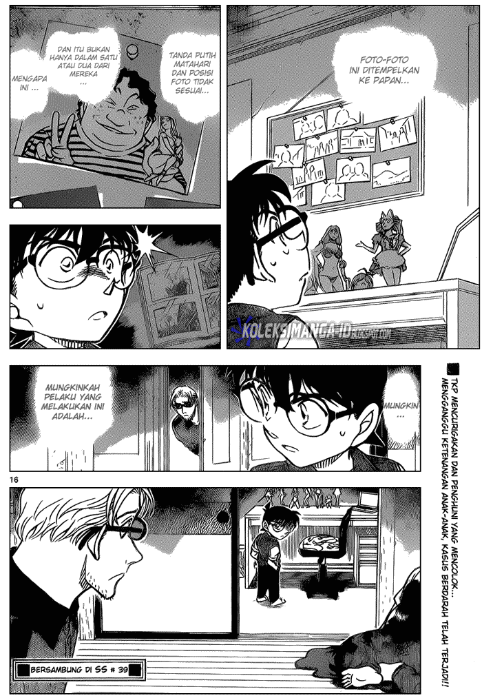 Detective Conan Chapter 869