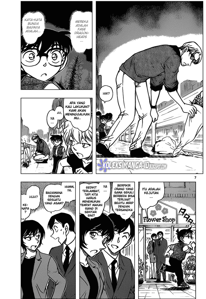 Detective Conan Chapter 869