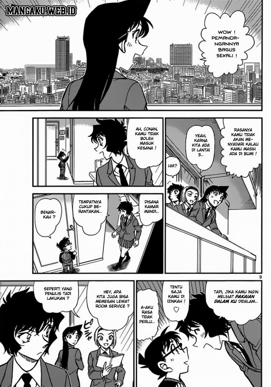 Detective Conan Chapter 876