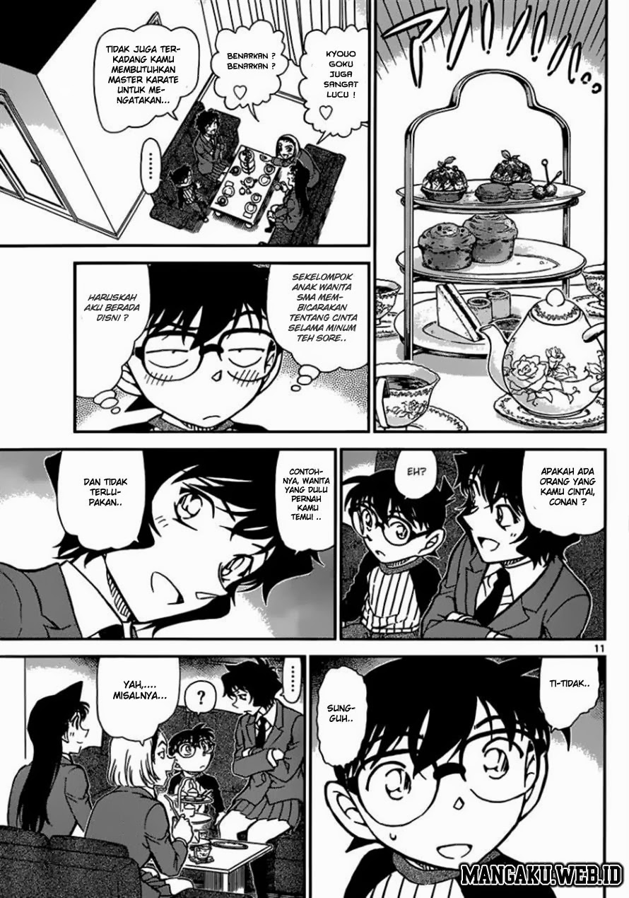 Detective Conan Chapter 876