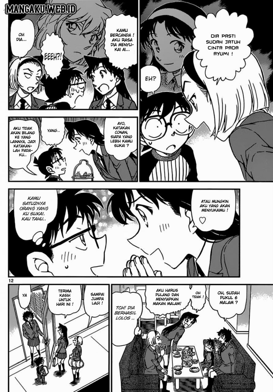 Detective Conan Chapter 876