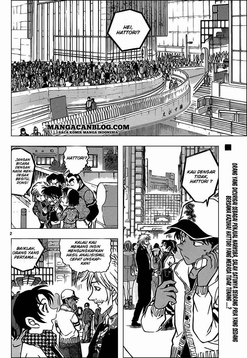 Detective Conan Chapter 881