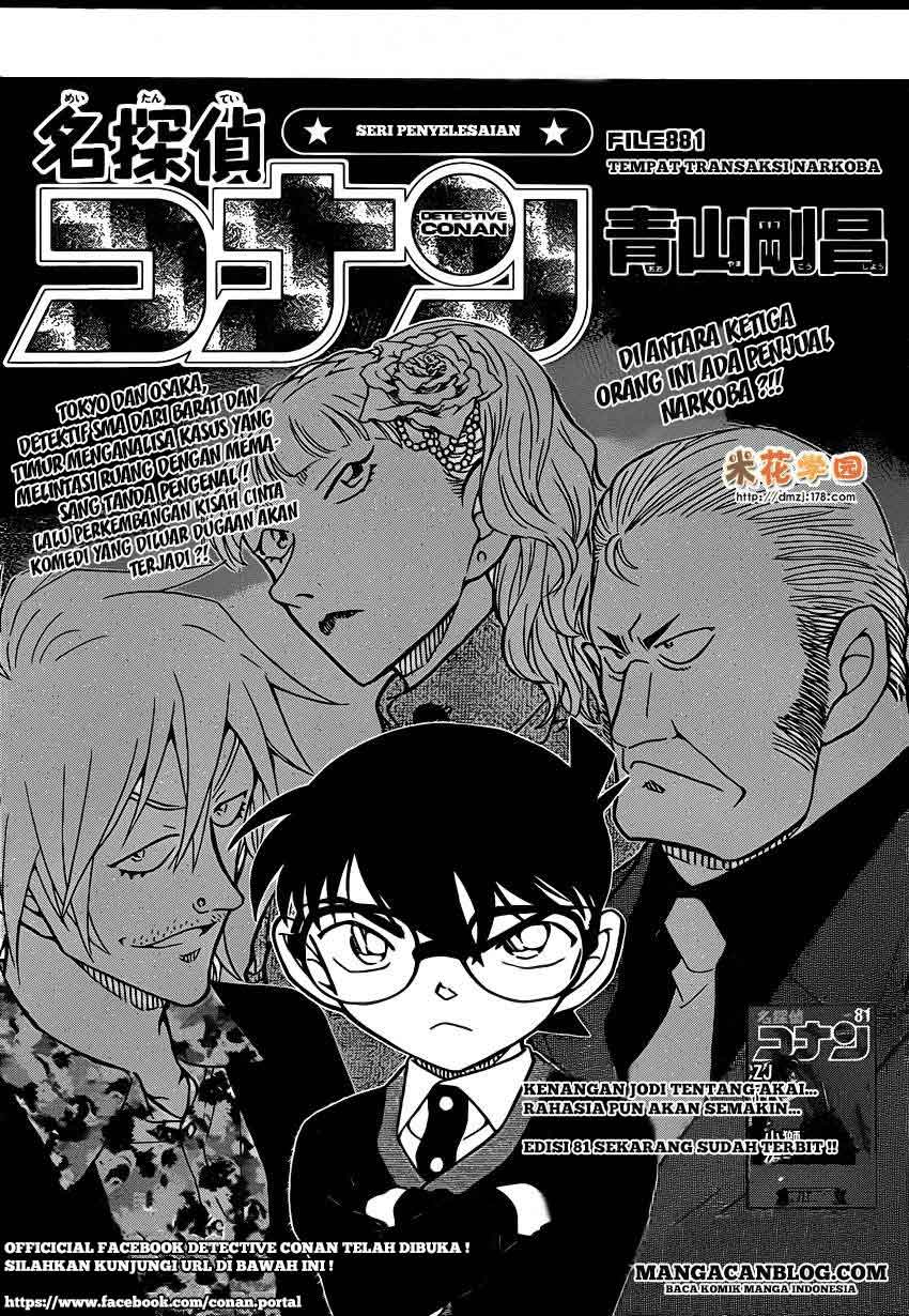 Detective Conan Chapter 881