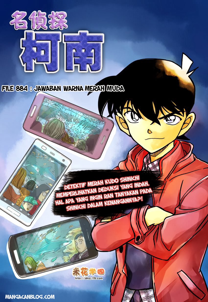 Detective Conan Chapter 884