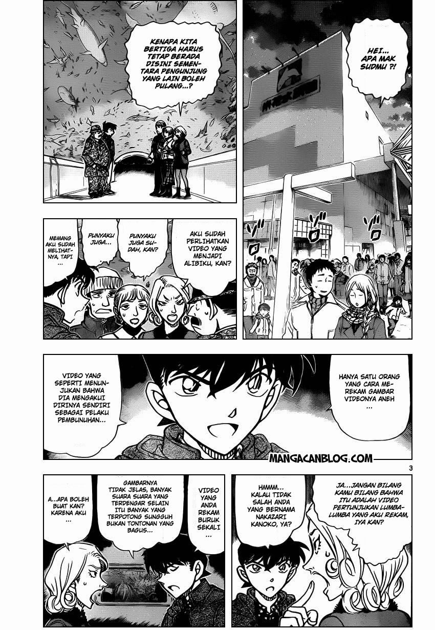 Detective Conan Chapter 884