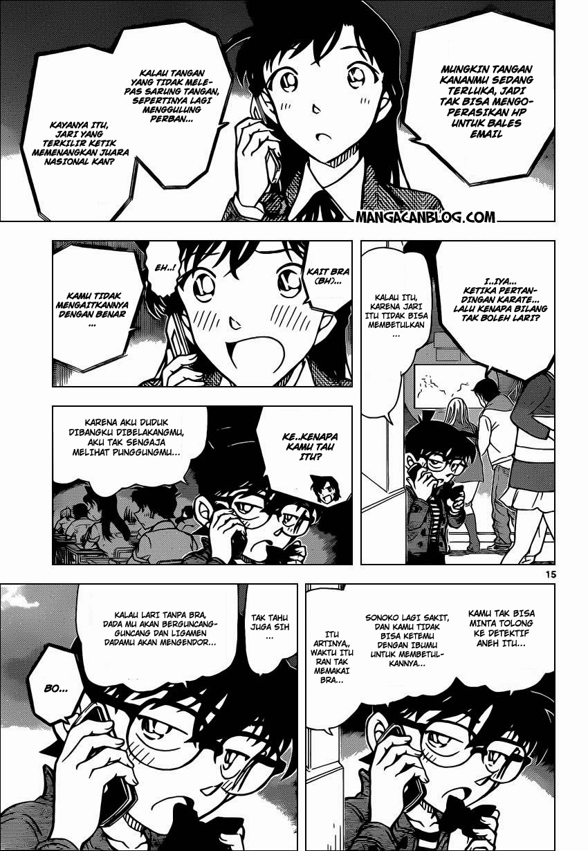 Detective Conan Chapter 884