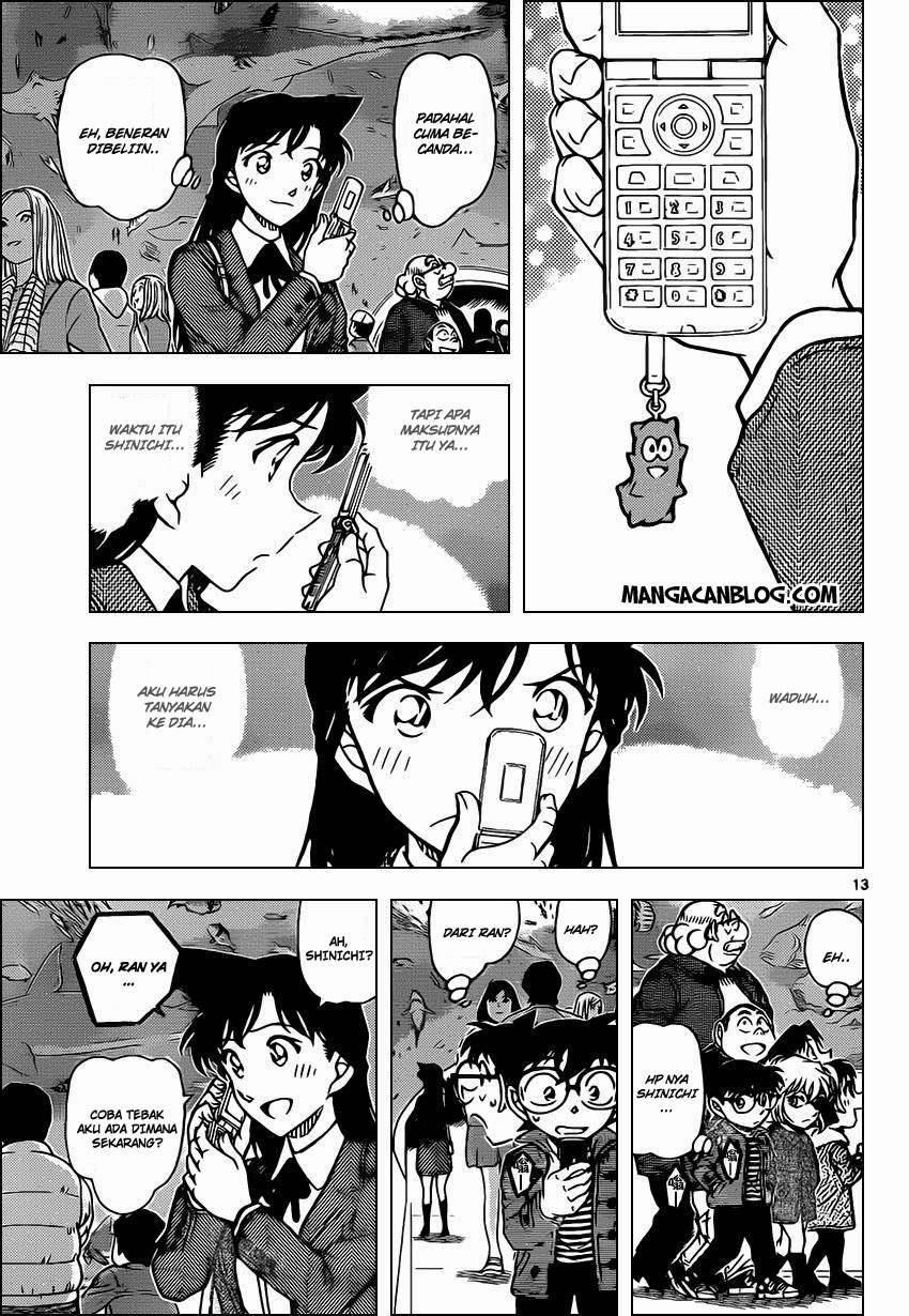 Detective Conan Chapter 884