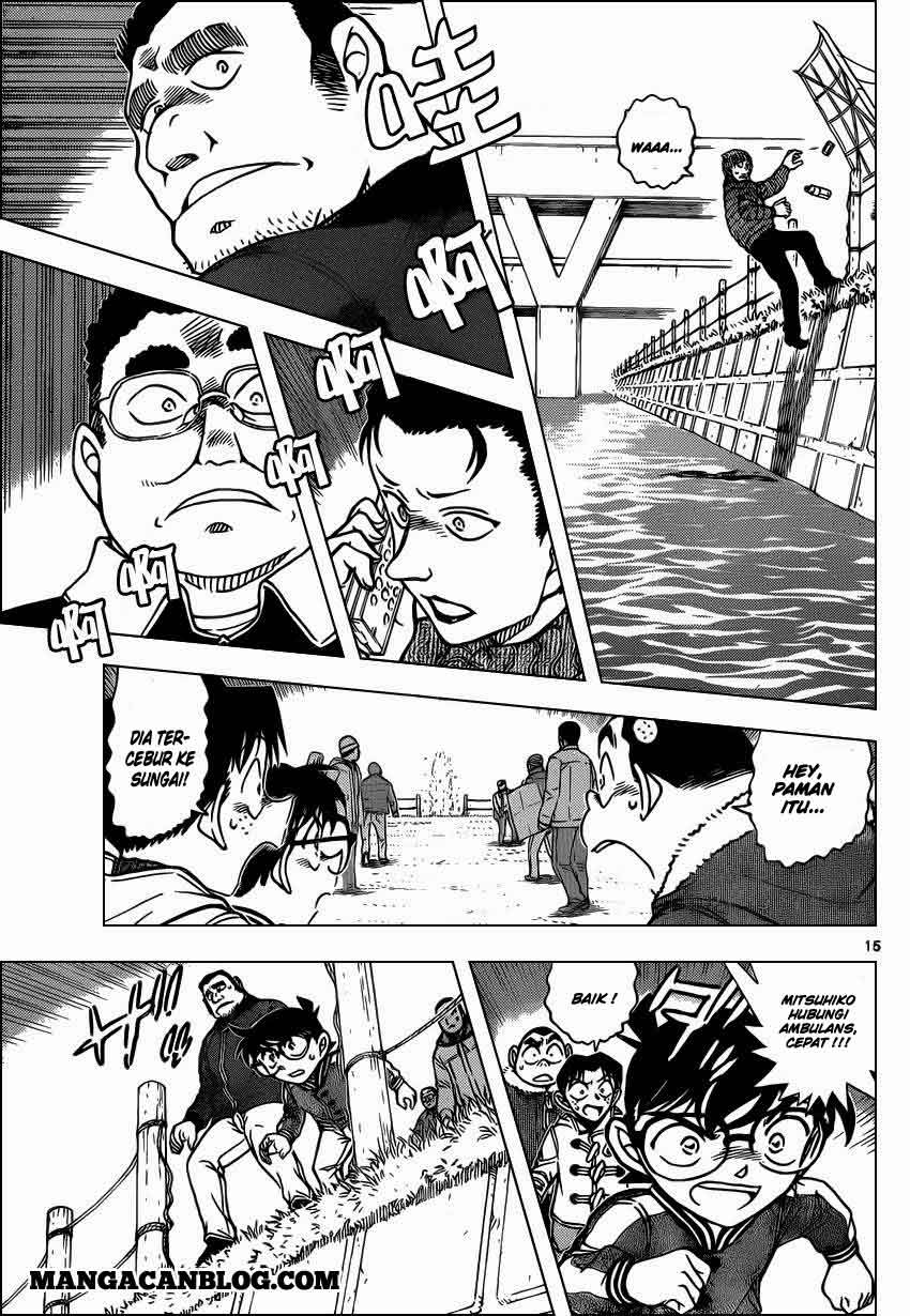 Detective Conan Chapter 885