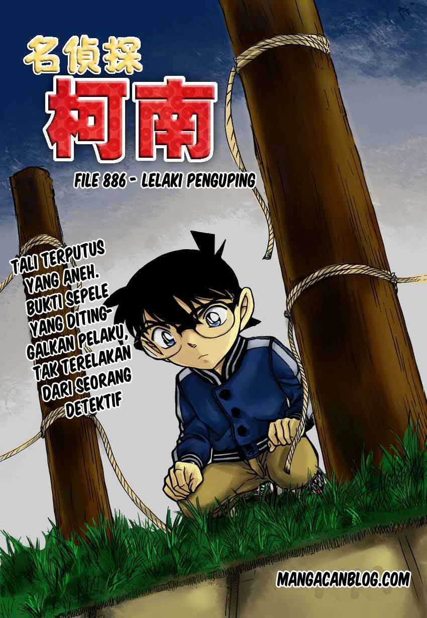 Detective Conan Chapter 886