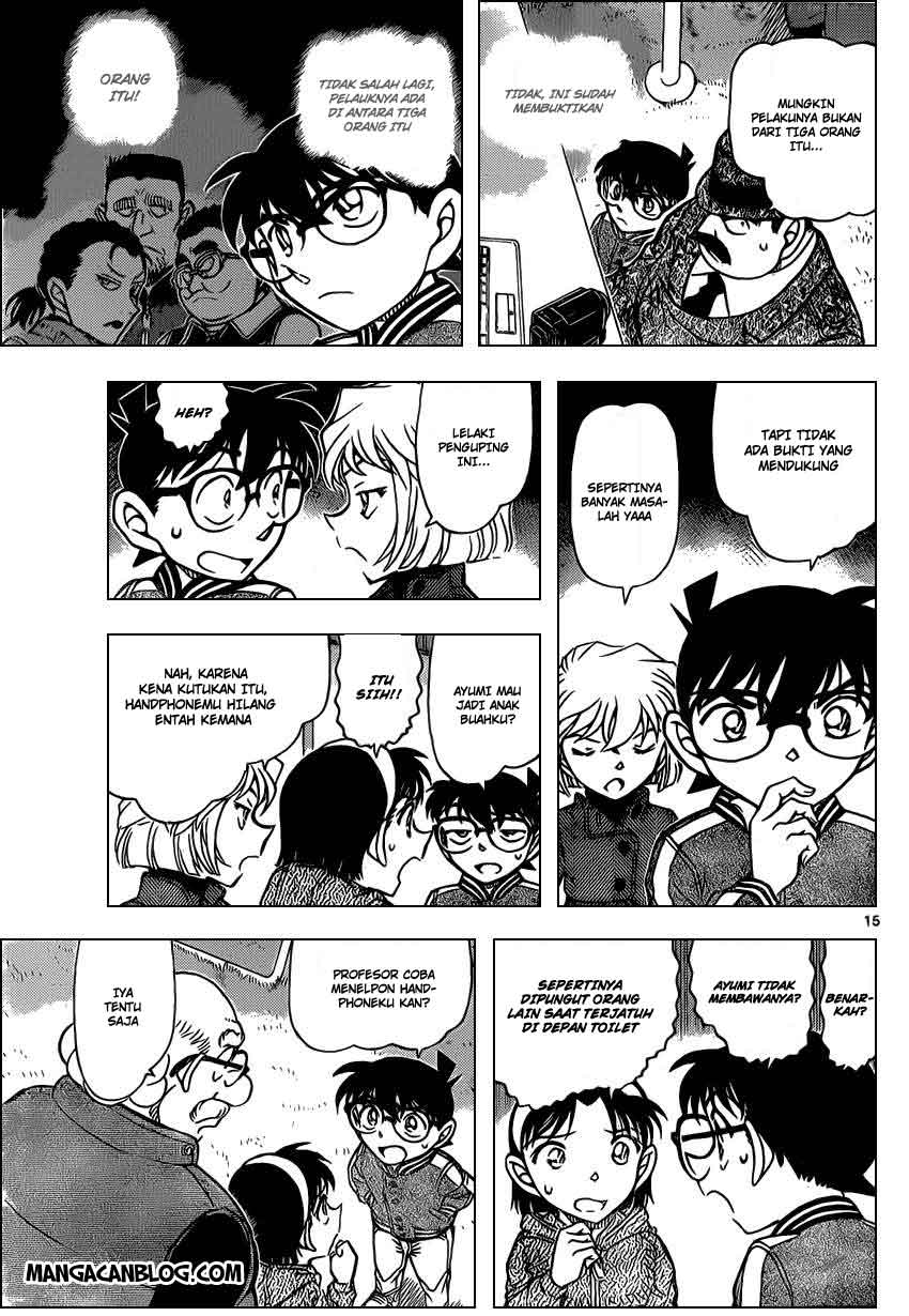 Detective Conan Chapter 886