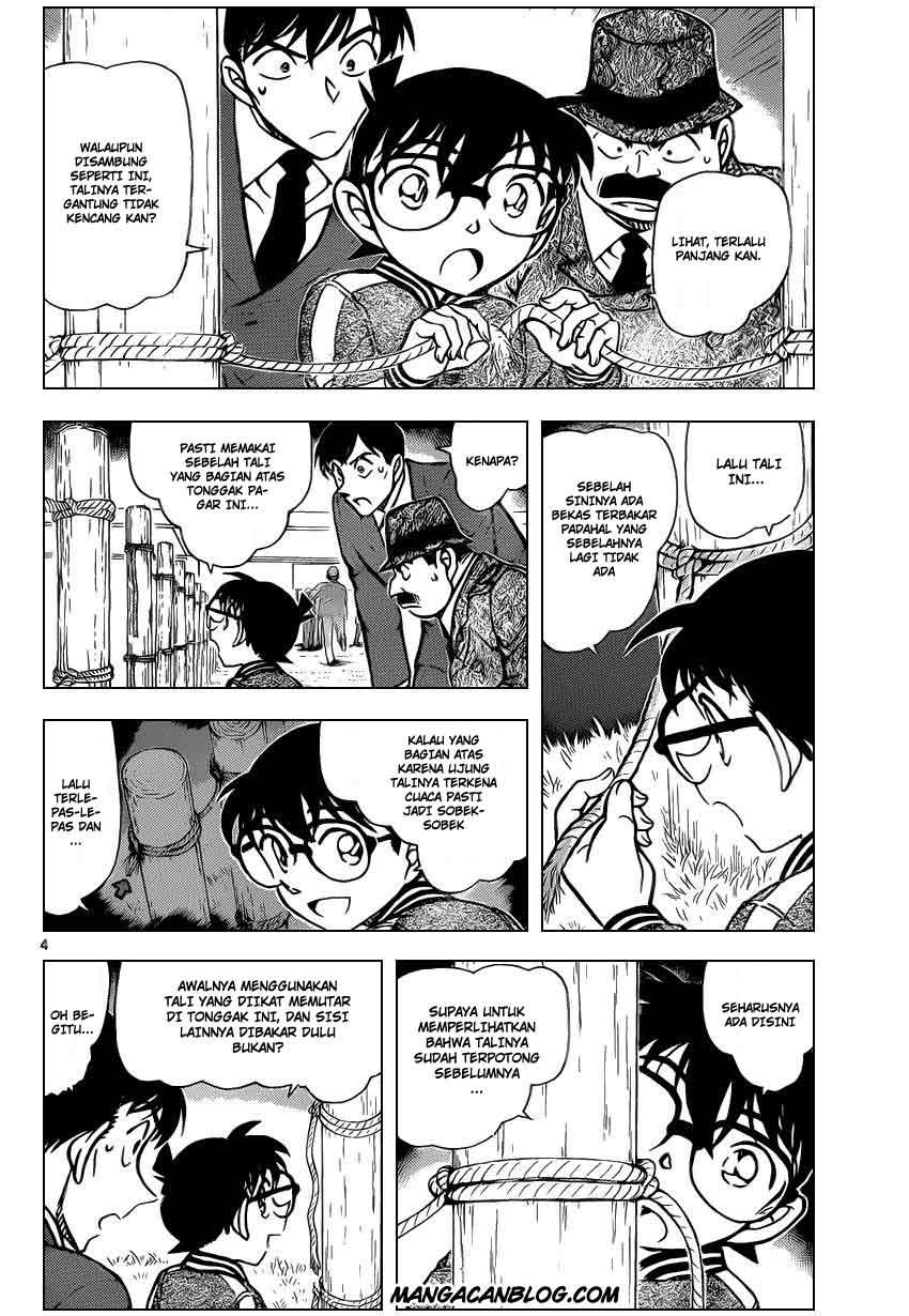 Detective Conan Chapter 886