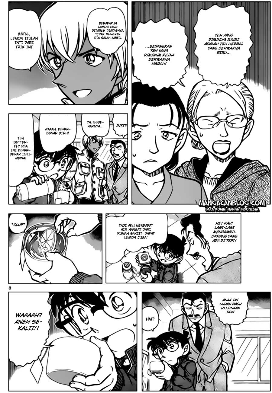 Detective Conan Chapter 890