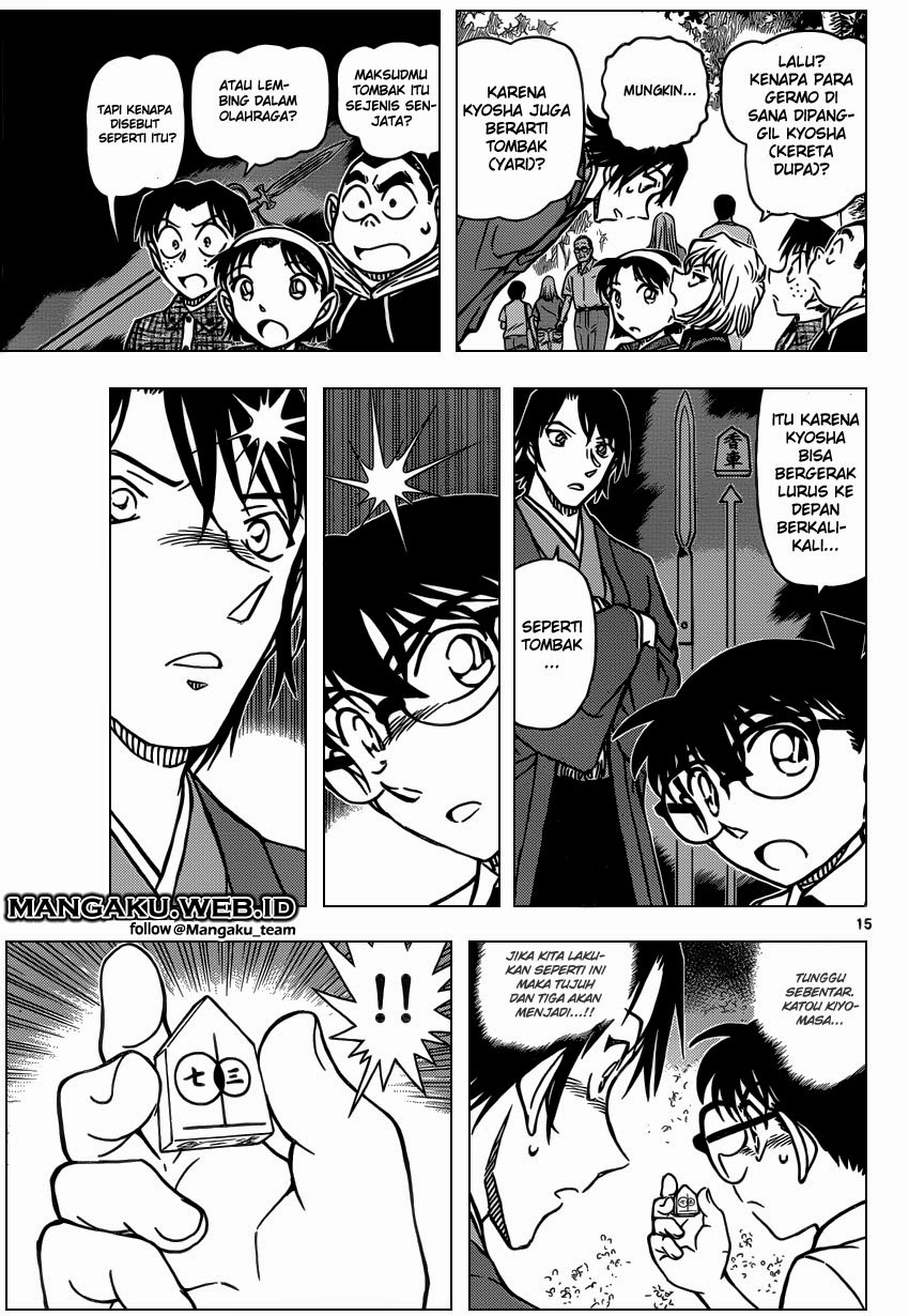 Detective Conan Chapter 900