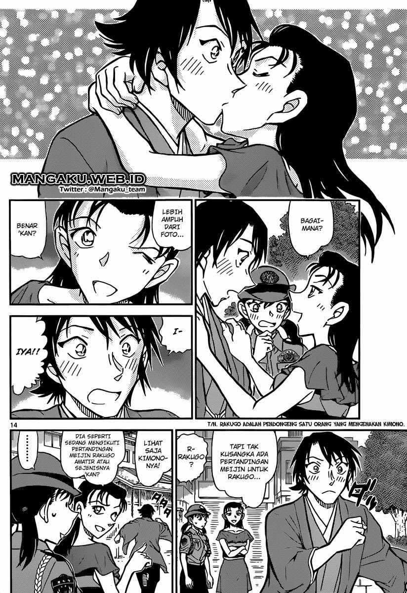 Detective Conan Chapter 902