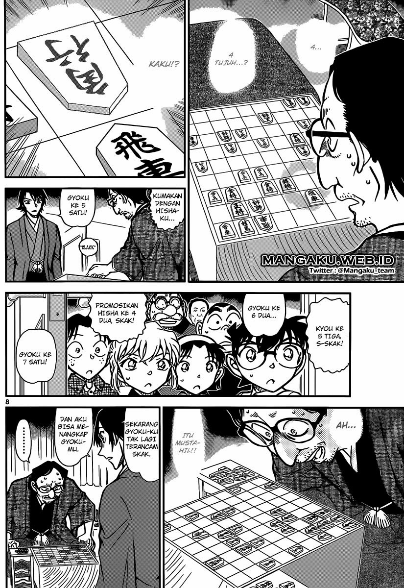 Detective Conan Chapter 902