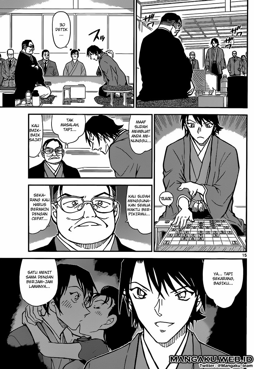 Detective Conan Chapter 902