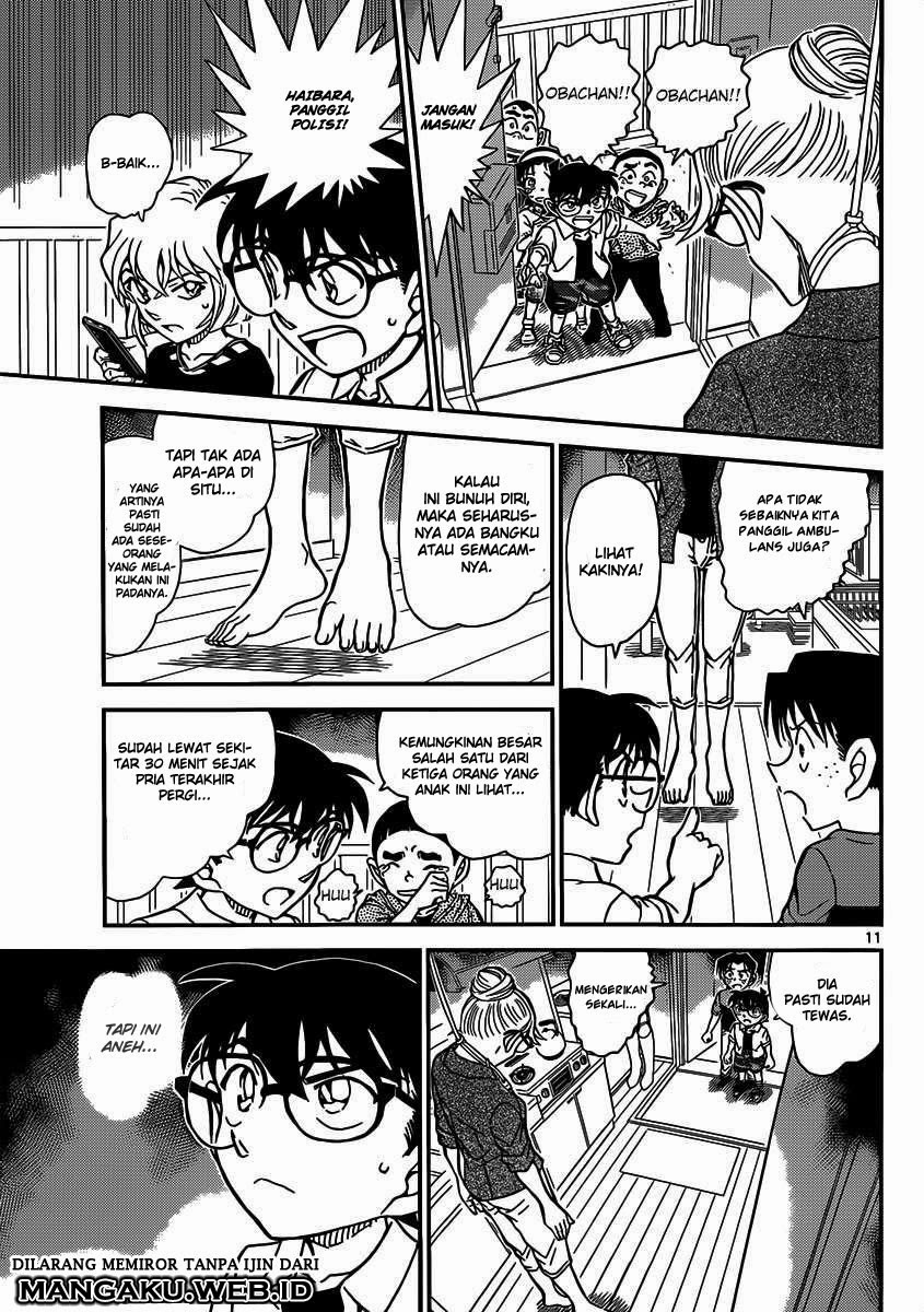 Detective Conan Chapter 906