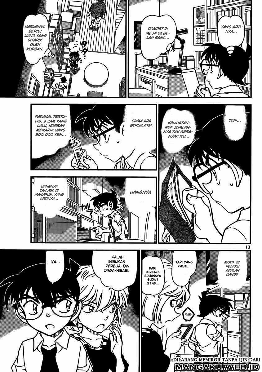 Detective Conan Chapter 906