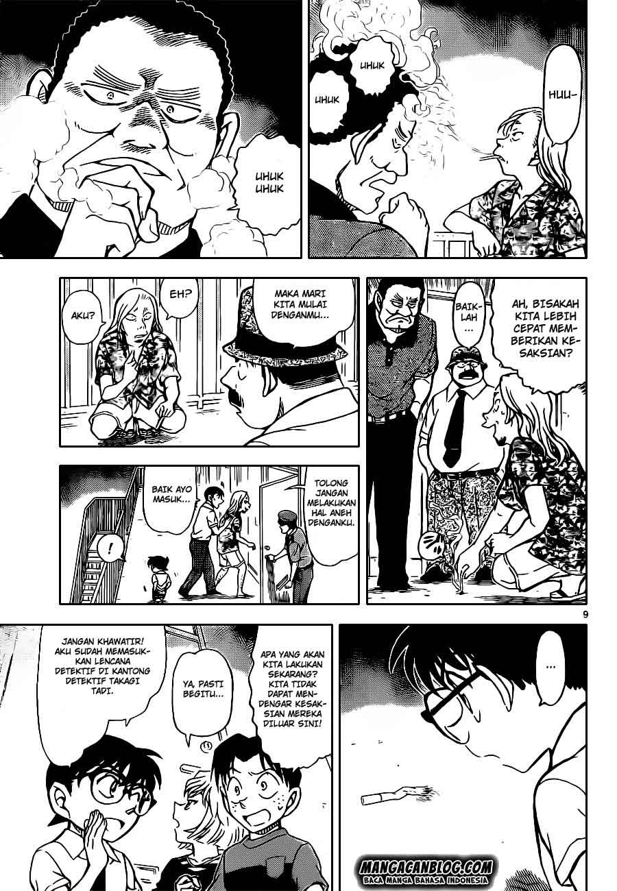 Detective Conan Chapter 907