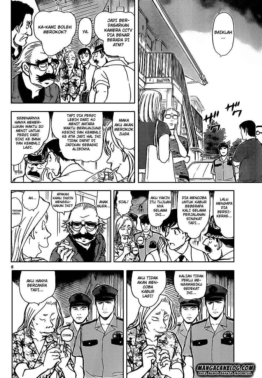 Detective Conan Chapter 907