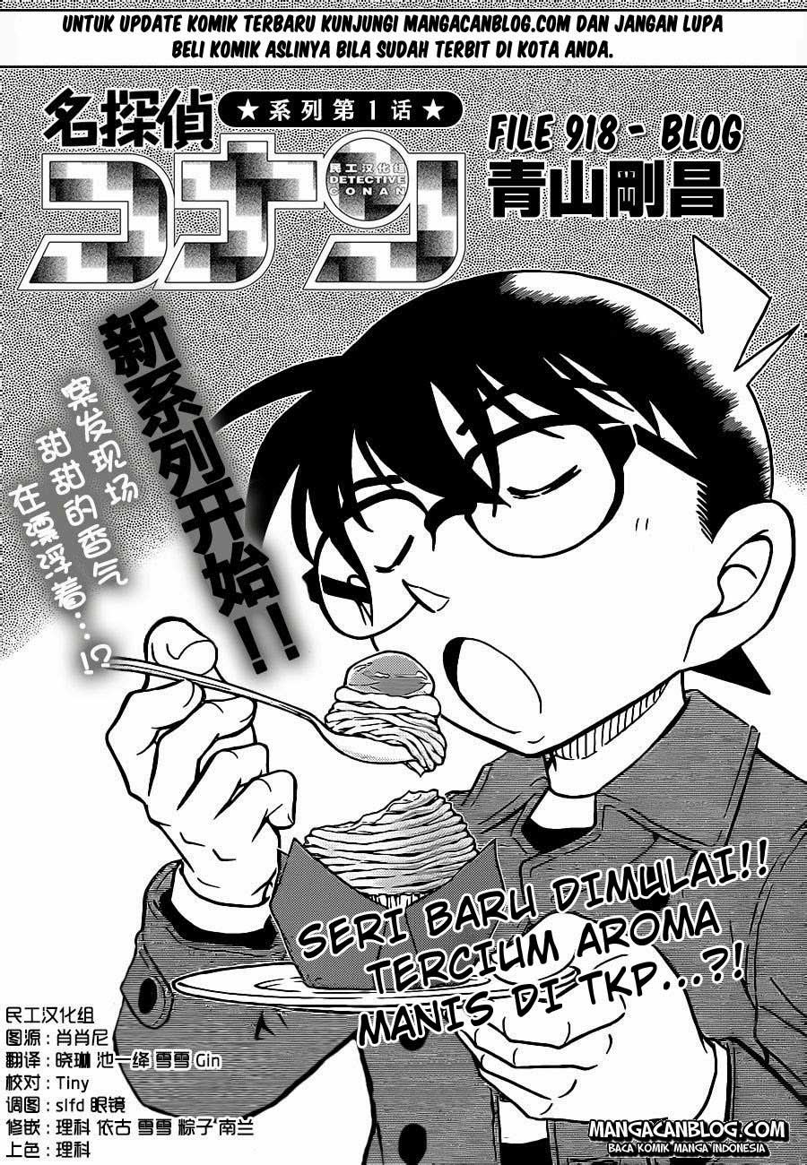 Detective Conan Chapter 918