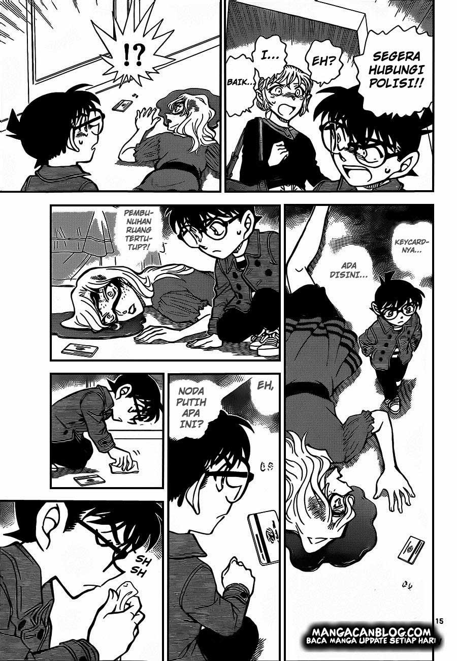 Detective Conan Chapter 918