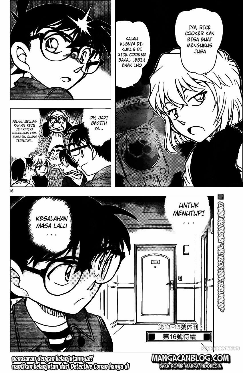 Detective Conan Chapter 919