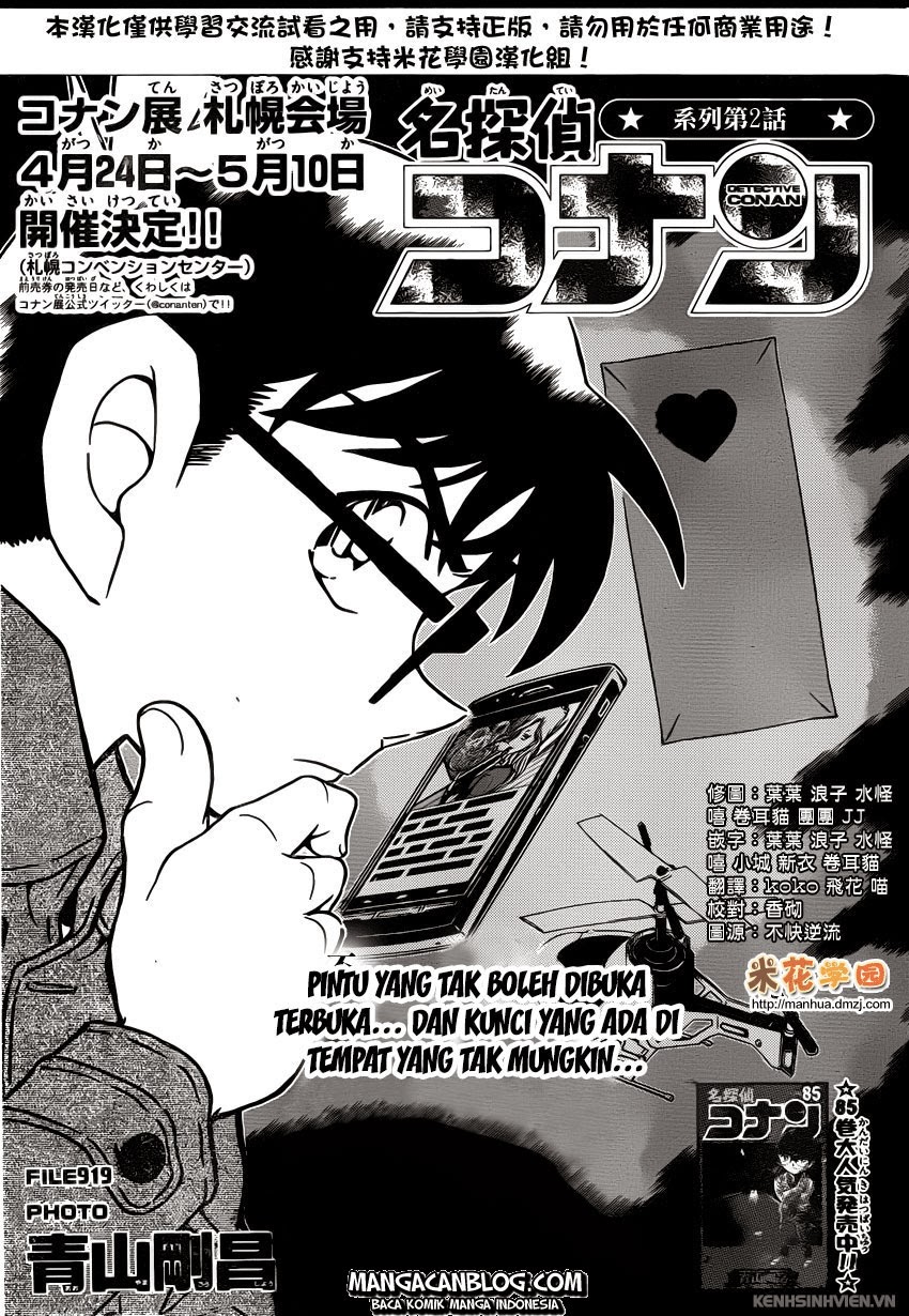 Detective Conan Chapter 919