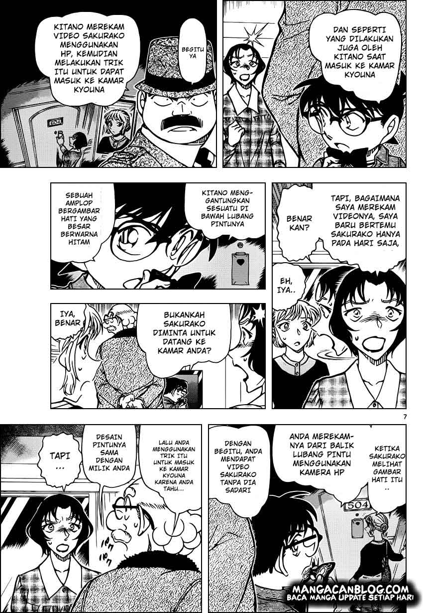 Detective Conan Chapter 920