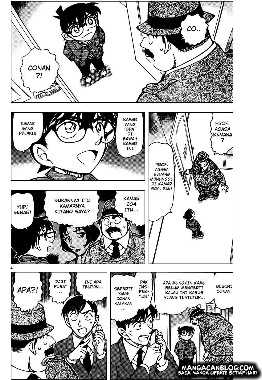 Detective Conan Chapter 920