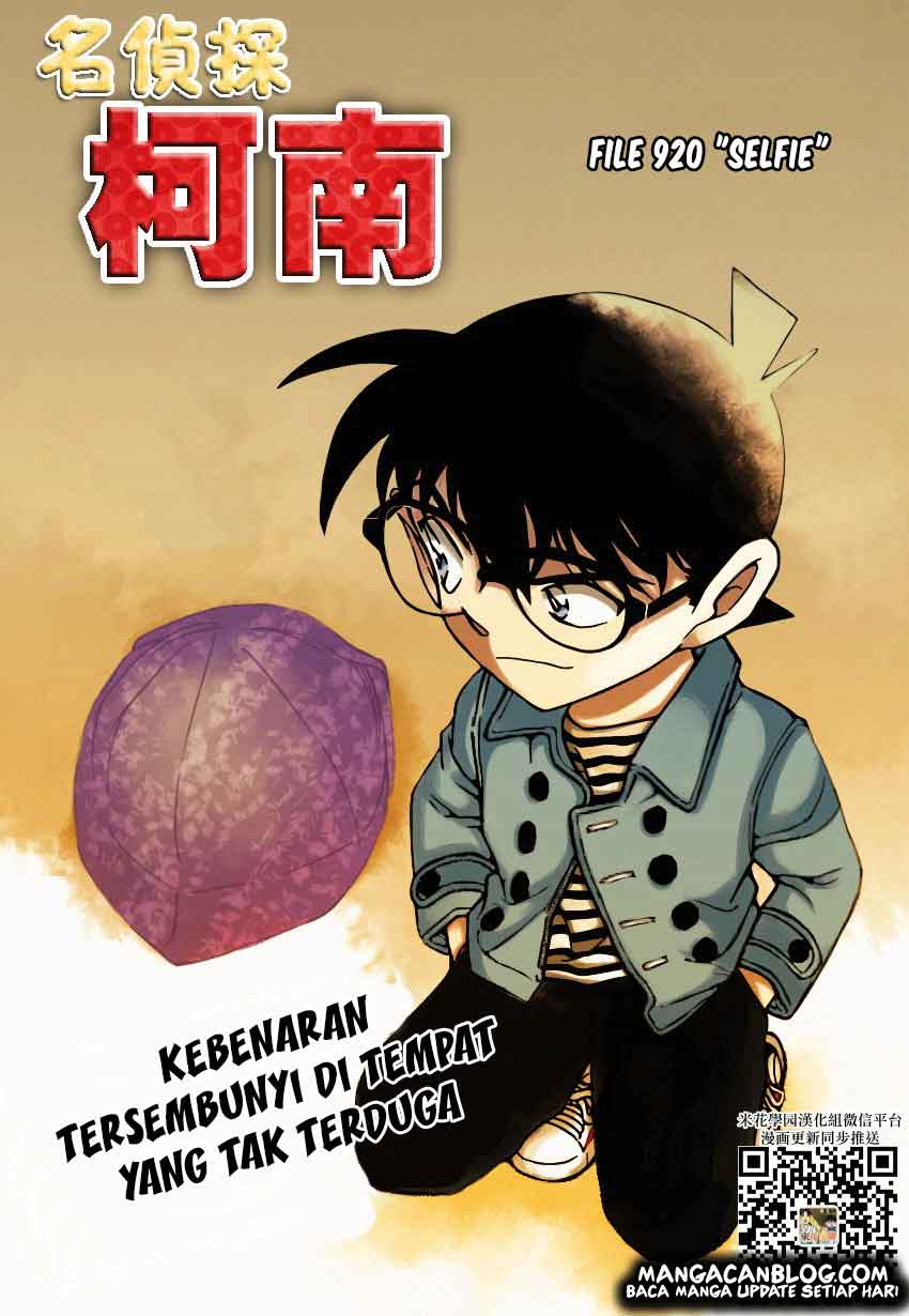 Detective Conan Chapter 920