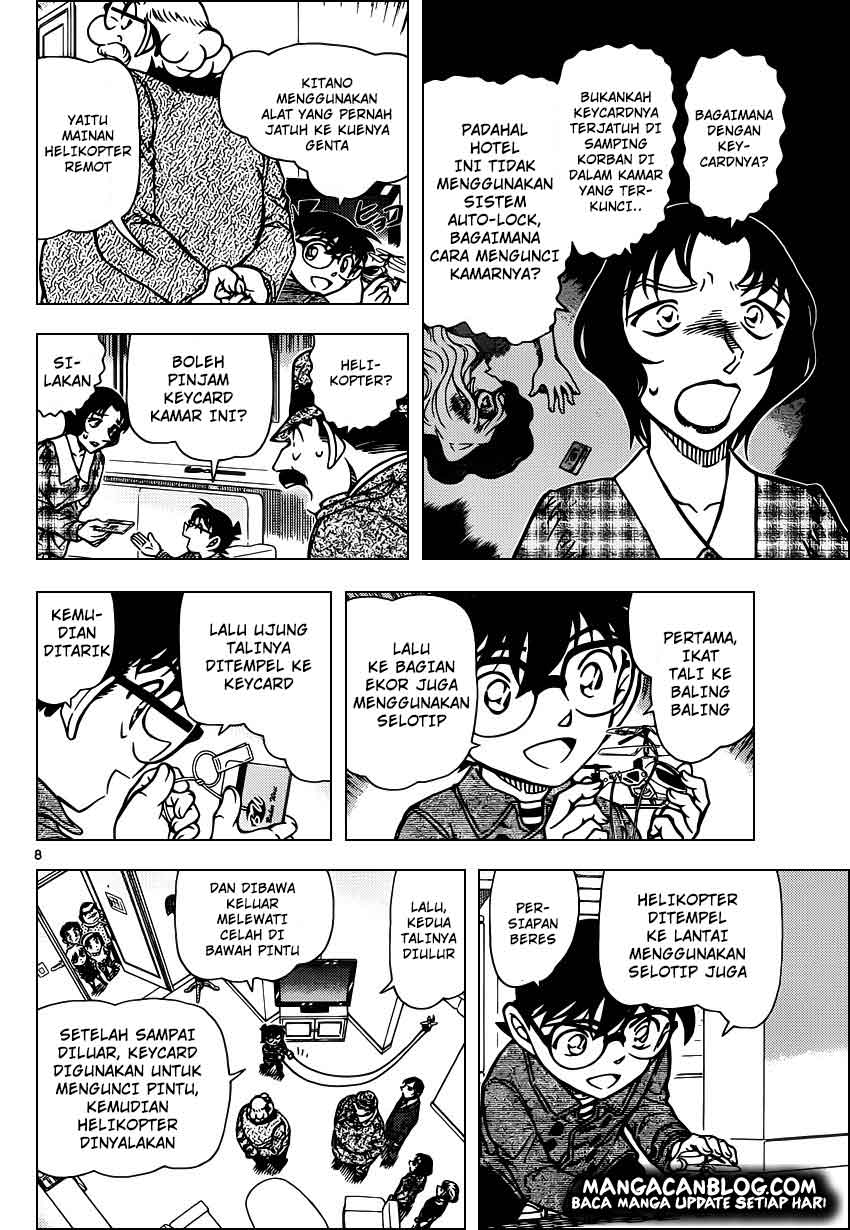 Detective Conan Chapter 920