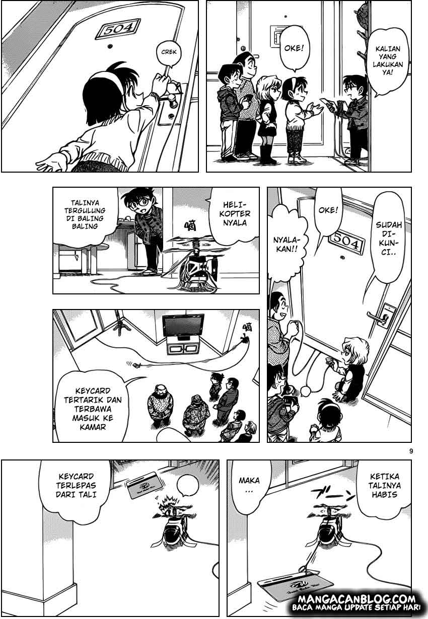 Detective Conan Chapter 920