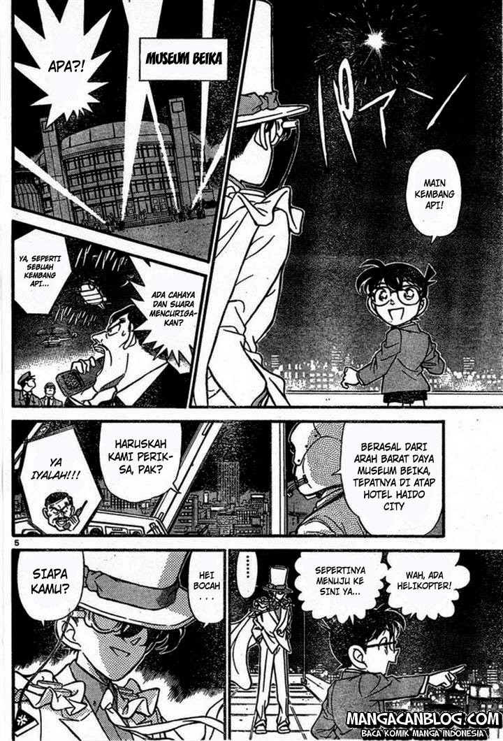 Detective Conan Chapter 921