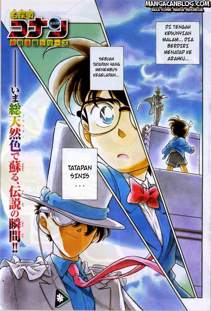 Detective Conan Chapter 921