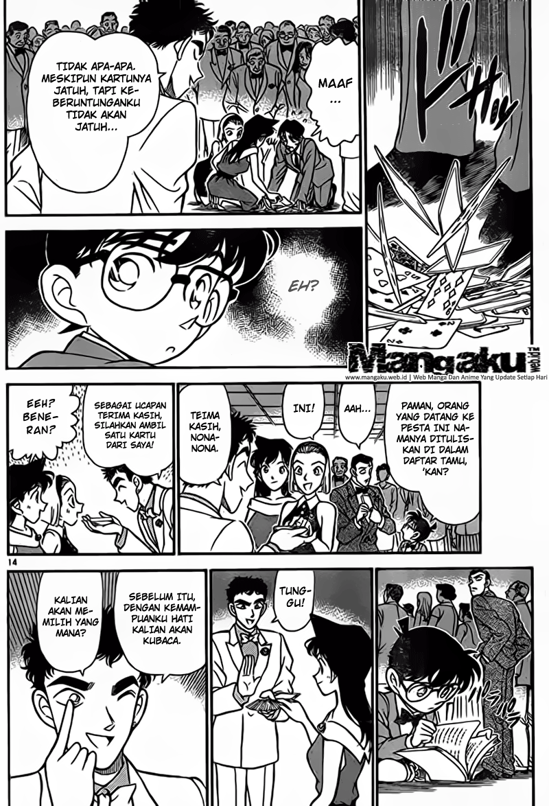 Detective Conan Chapter 922