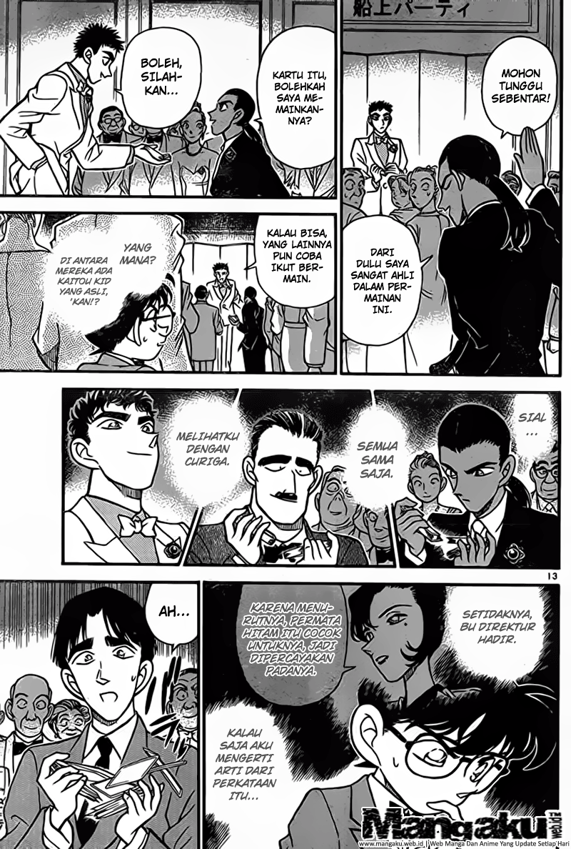 Detective Conan Chapter 922