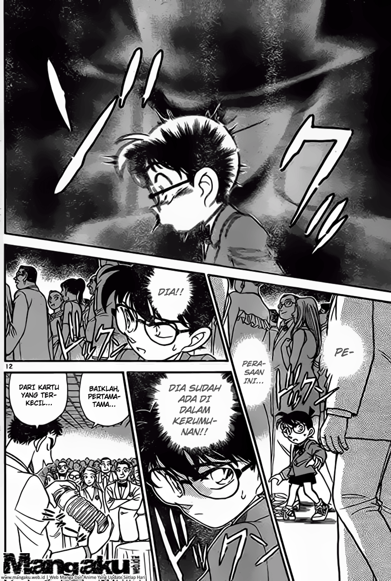 Detective Conan Chapter 922