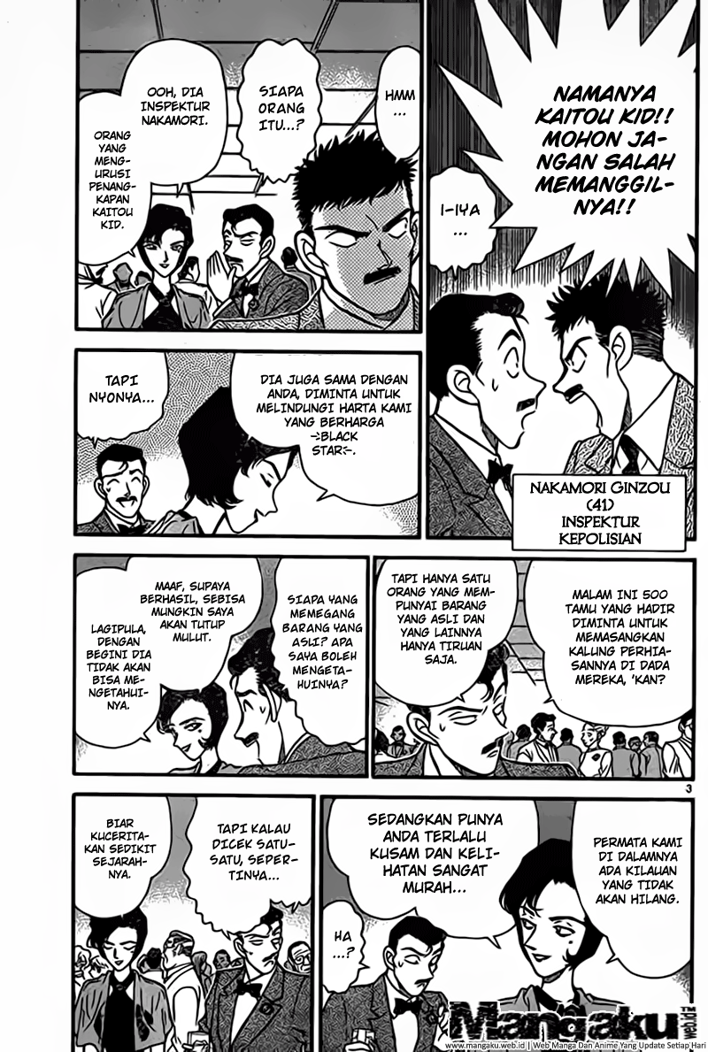 Detective Conan Chapter 922