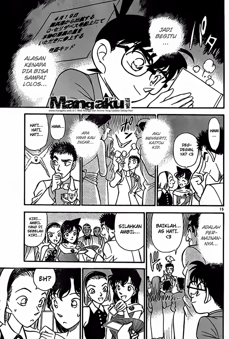 Detective Conan Chapter 922