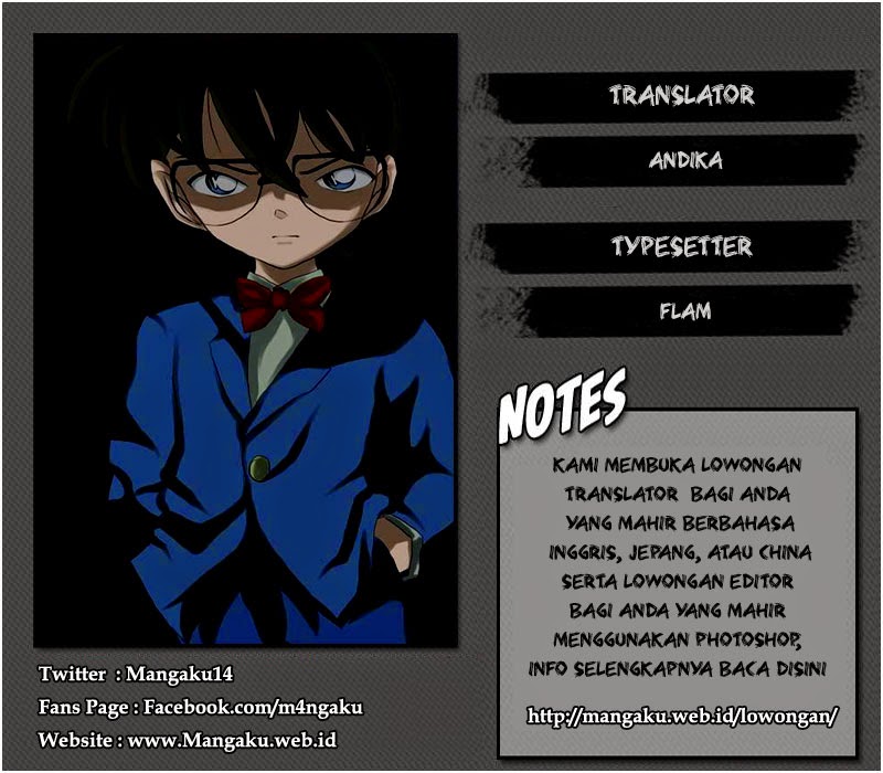 Detective Conan Chapter 922