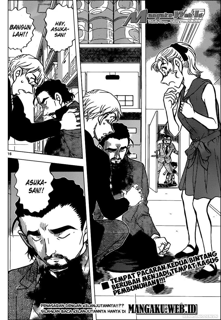 Detective Conan Chapter 925