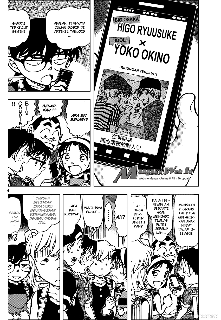 Detective Conan Chapter 925