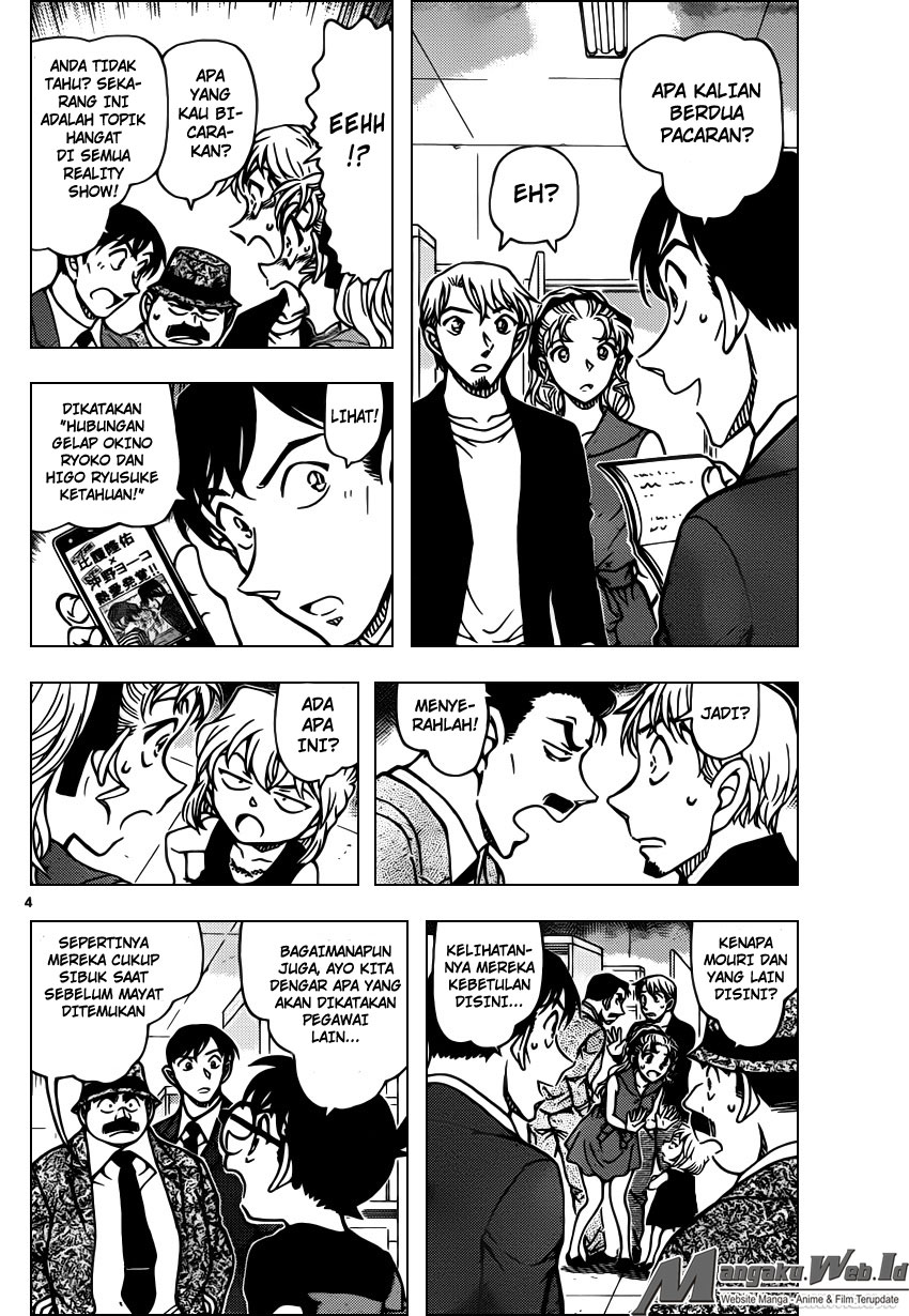 Detective Conan Chapter 926