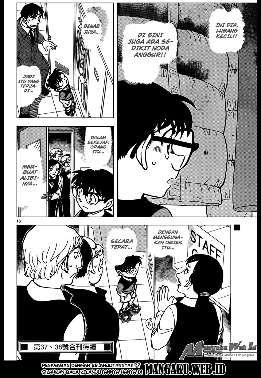 Detective Conan Chapter 926