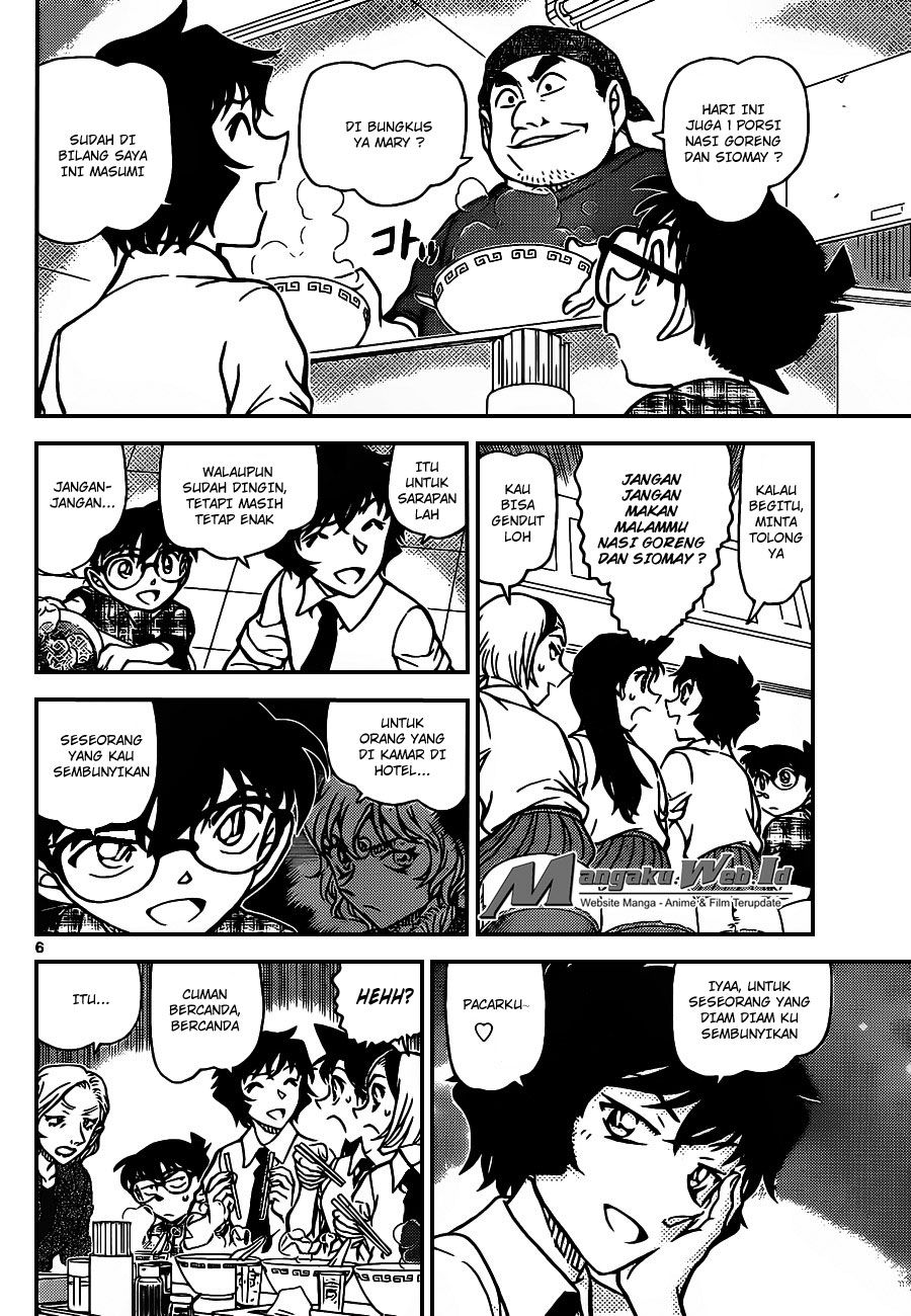 Detective Conan Chapter 928